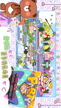 佩奇小镇创造世界