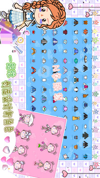 佩奇小镇创造世界
