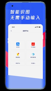 养基宝