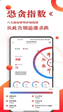 韭圈儿