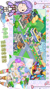 佩奇小镇创造世界