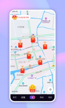 火焰金晶