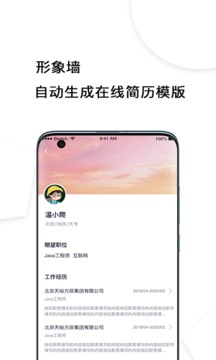 千寻