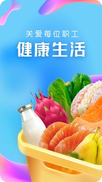 21°网上商城