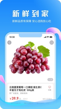 21°网上商城