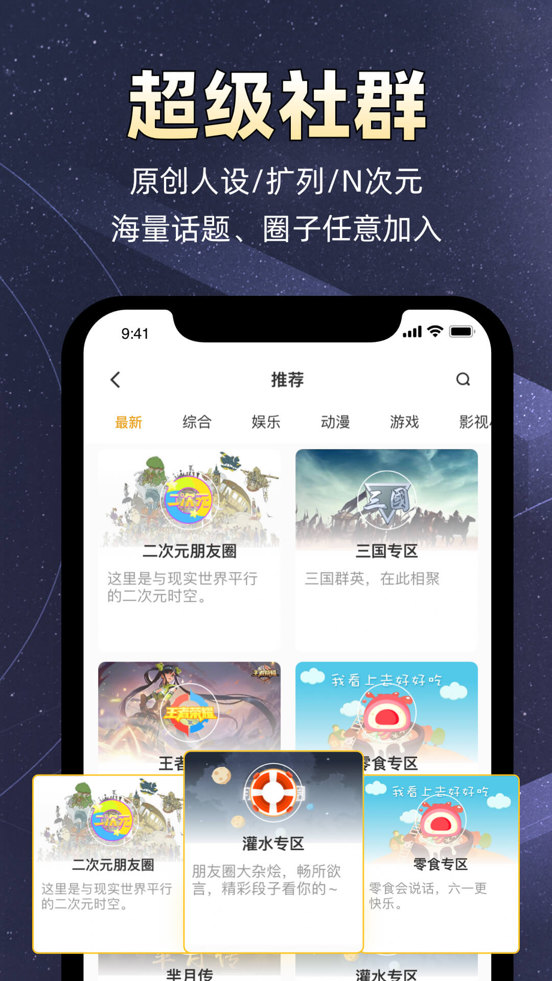 小马甲
