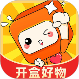 盒你心意