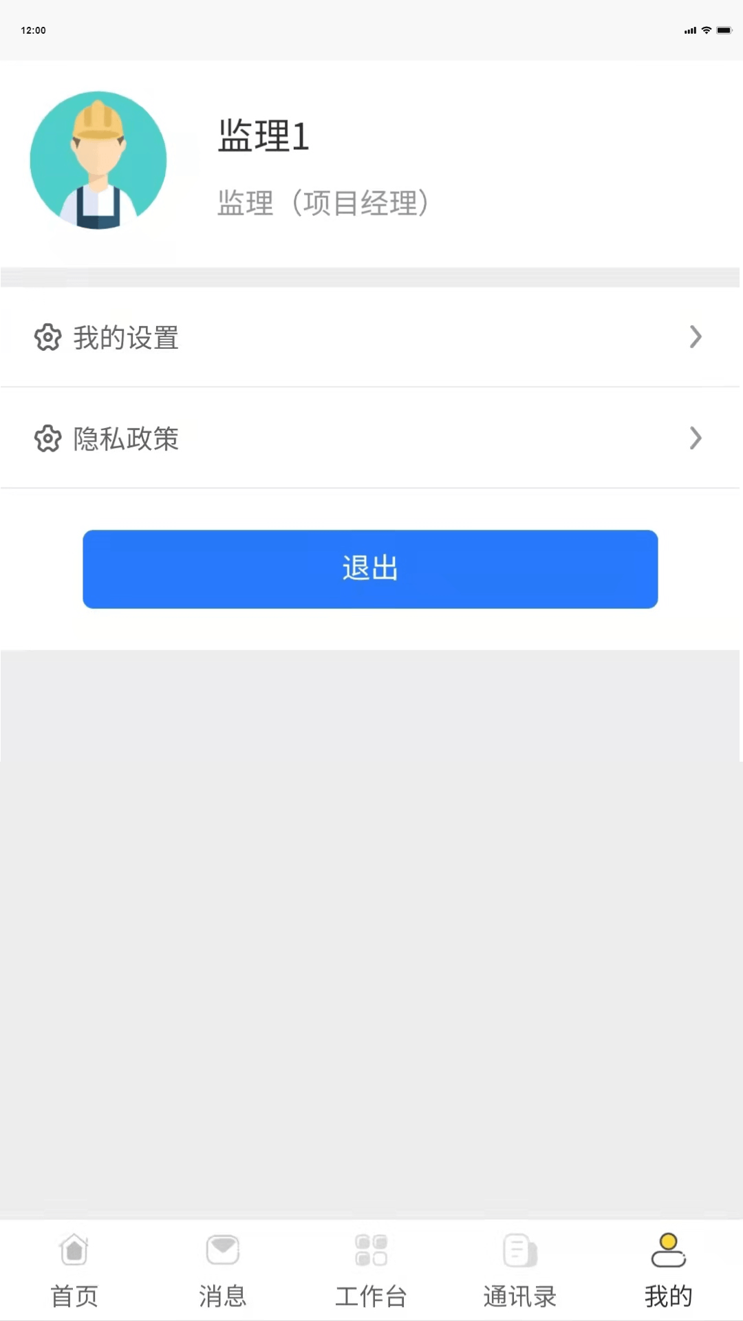 50发装企