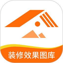 装修效果图库