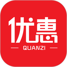 优惠圈子