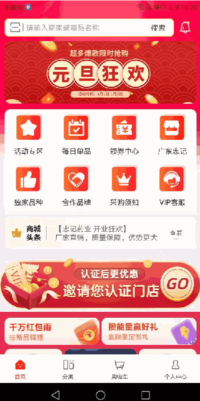 药12345