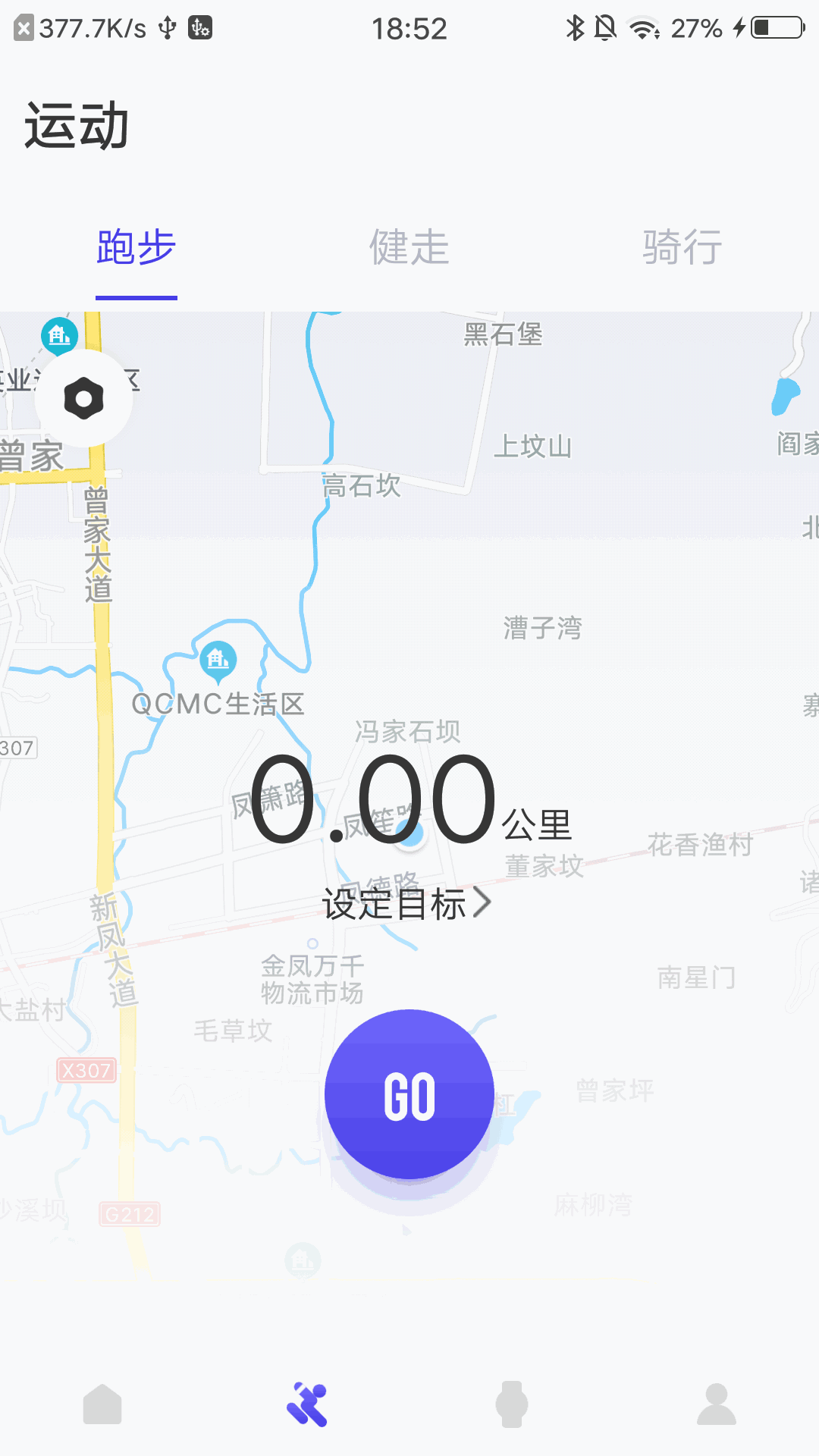 分动圈