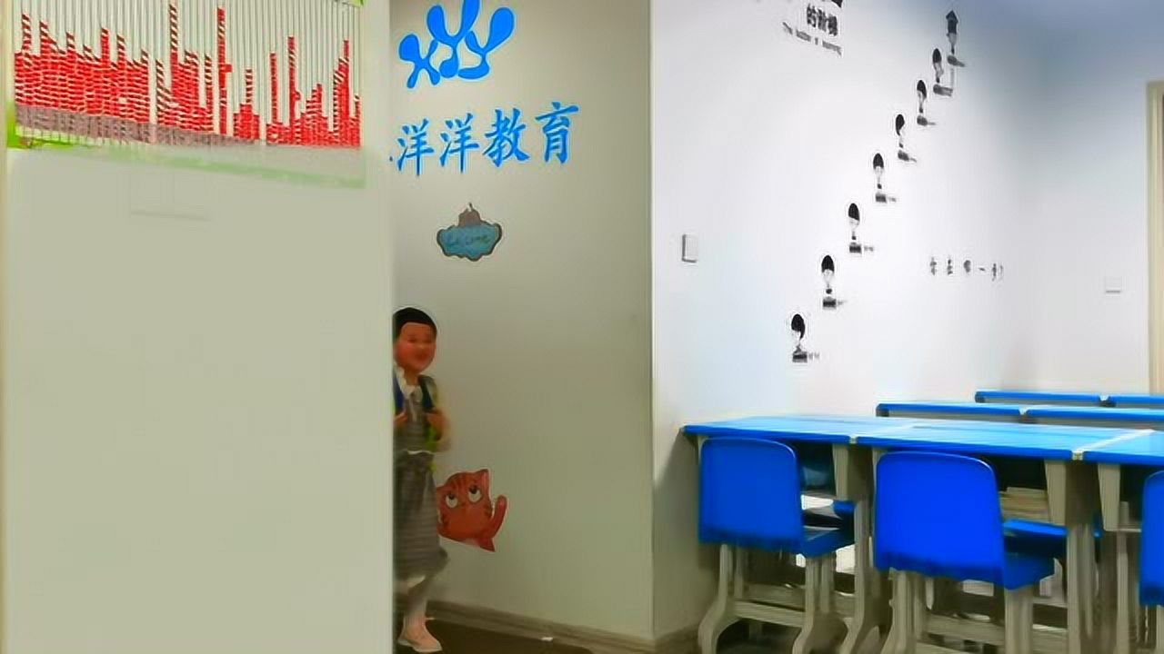 脸到