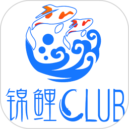 锦鲤圈