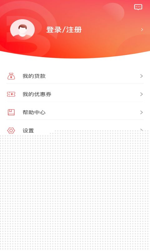 易开花