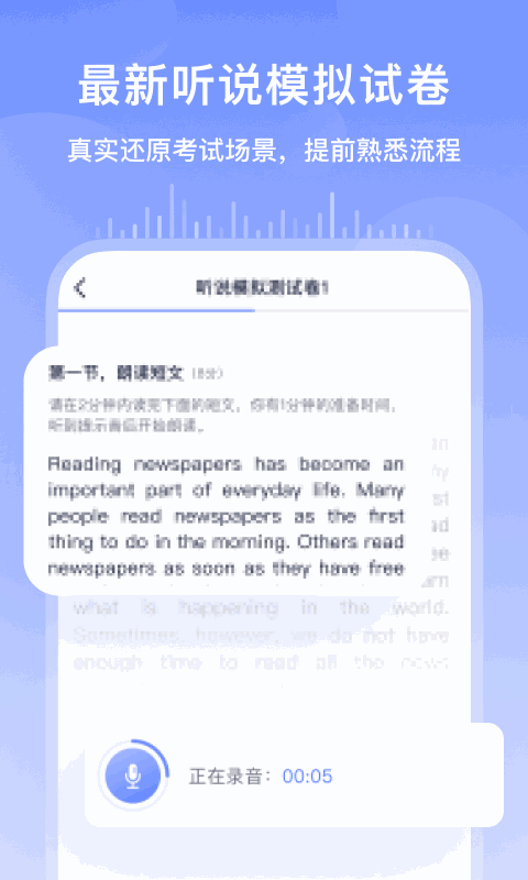 书链