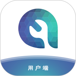 极光智控-用户端