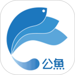 公鱼