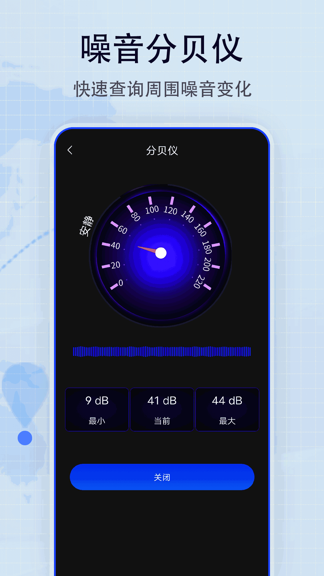 地图帝