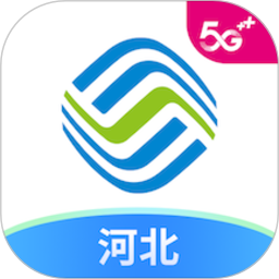河北移动