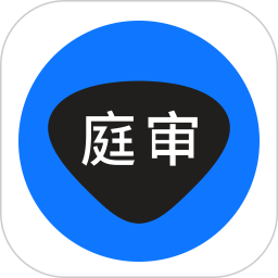 元宇宙庭审