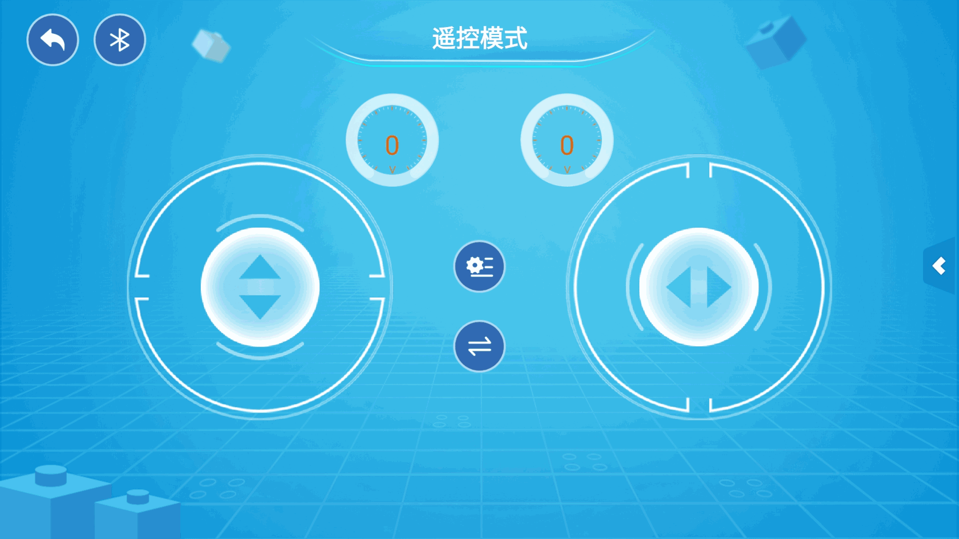 方橙积木