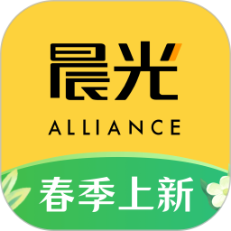 晨光联盟