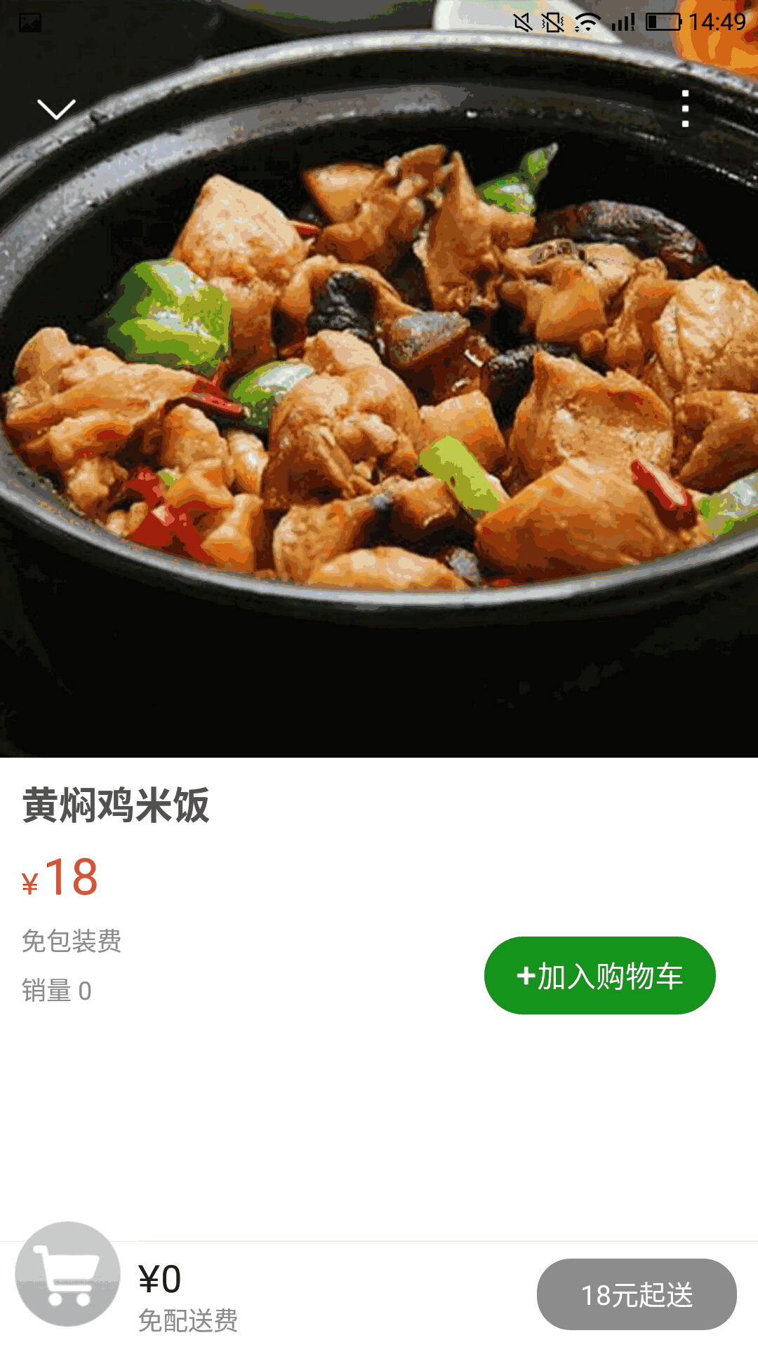 邮帮办