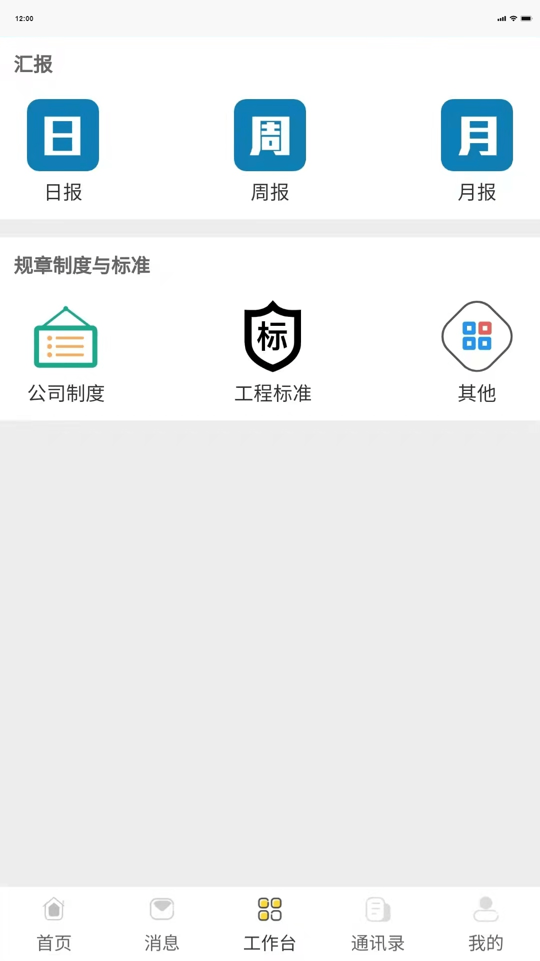 50发装企