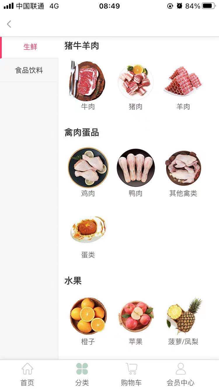 云家社区