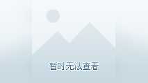 波比的游戏时间