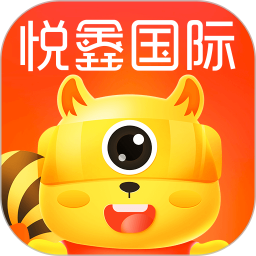 悦鑫国际