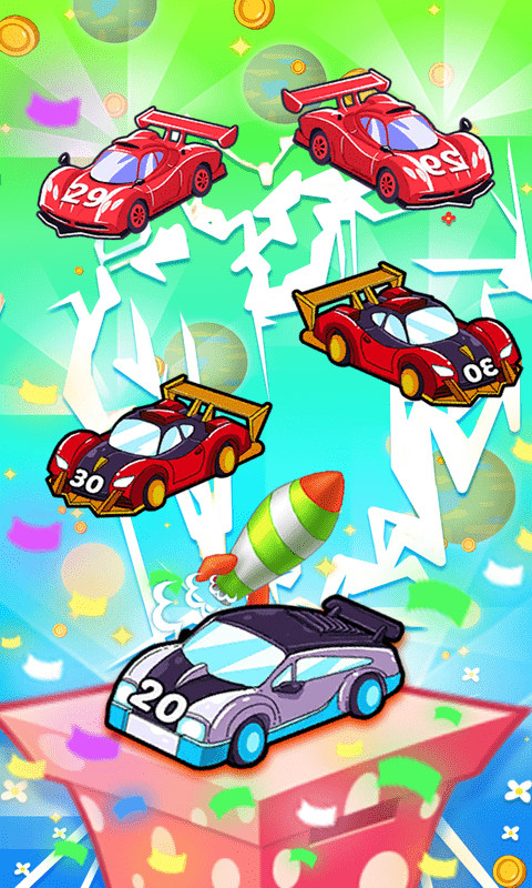 合并赛车